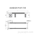 ホットセールフラットミニPVCベルトコンベア